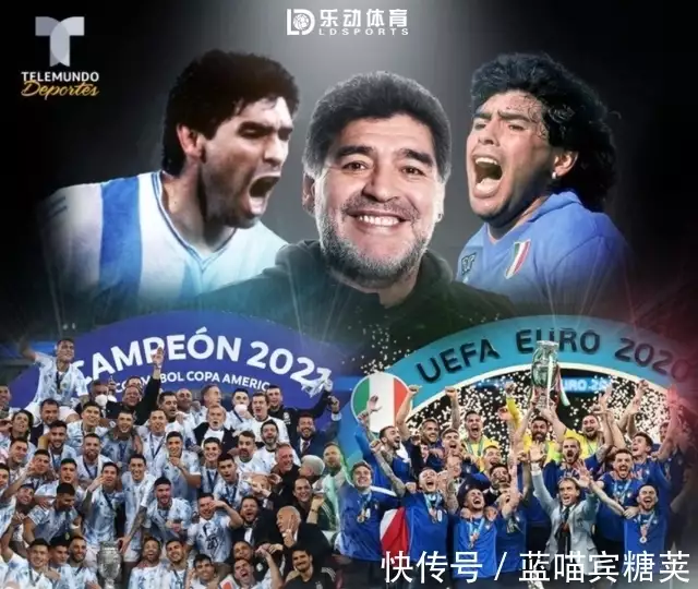 网传欧足联和南美足联计划让两支冠军队来一场对决