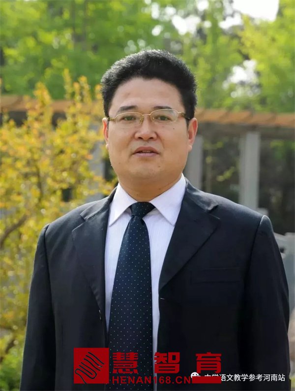 河南师范大学附属中学党委副书记兼纪委书记、工会主席