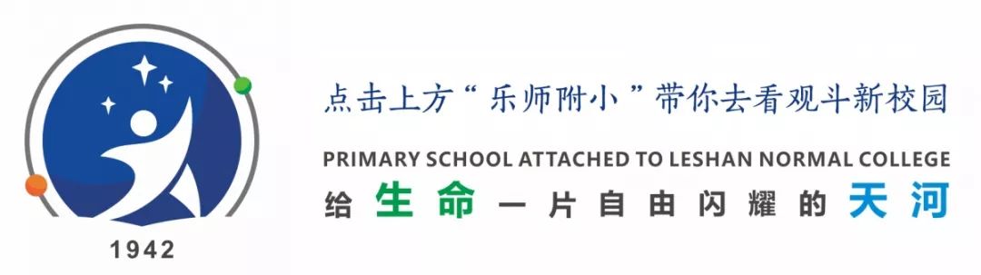 市委宣传部副部长、文明办主任杨国忠一行到校督查文明校园工作