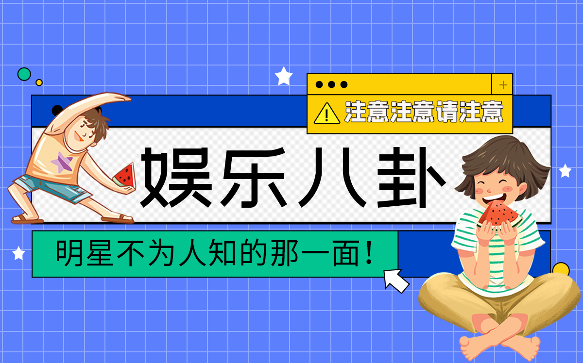 亚布塞莱（前绿军）6投4中得到9分5篮板