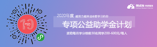 但预测威士忌中的同源物是怎么影响单分子层塌陷的还具有一定的难度