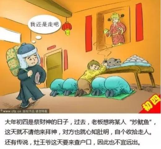 克瑞斯的这则故事也是警示世人：钱不是万能的