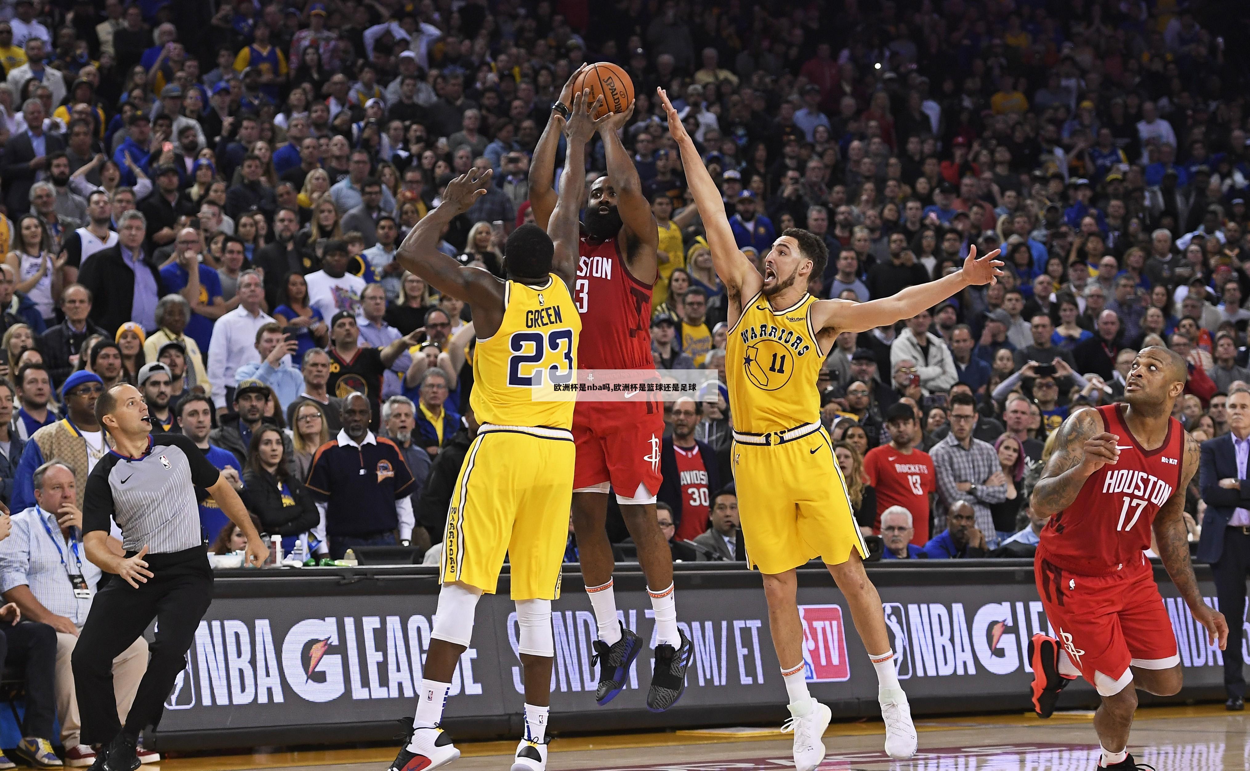 欧洲杯是nba吗,欧洲杯是篮球还是足球